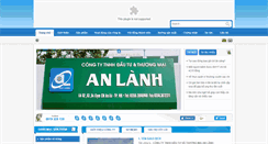 Desktop Screenshot of anlanhgauze.com