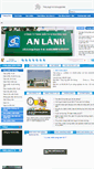 Mobile Screenshot of anlanhgauze.com